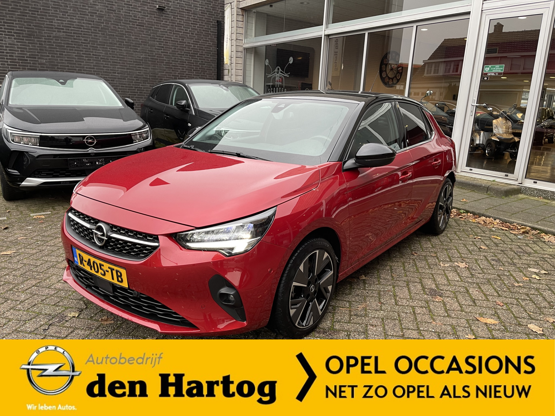 Opel CORSA-E