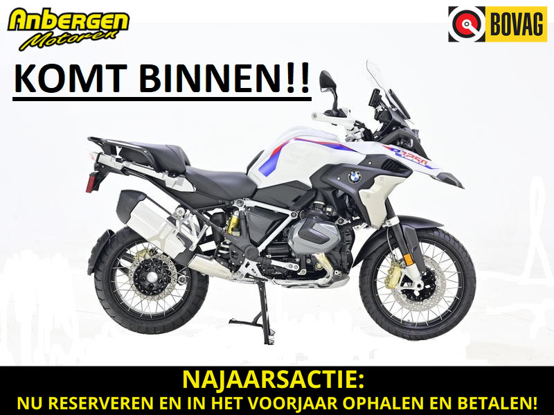 BMW R