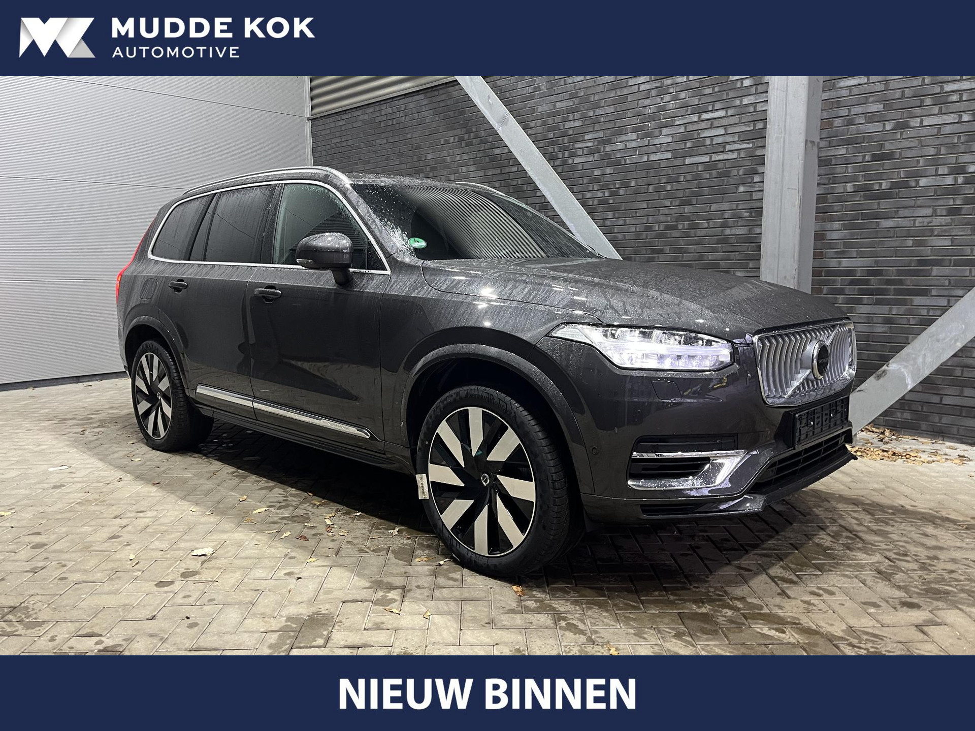 Foto van Volvo XC90