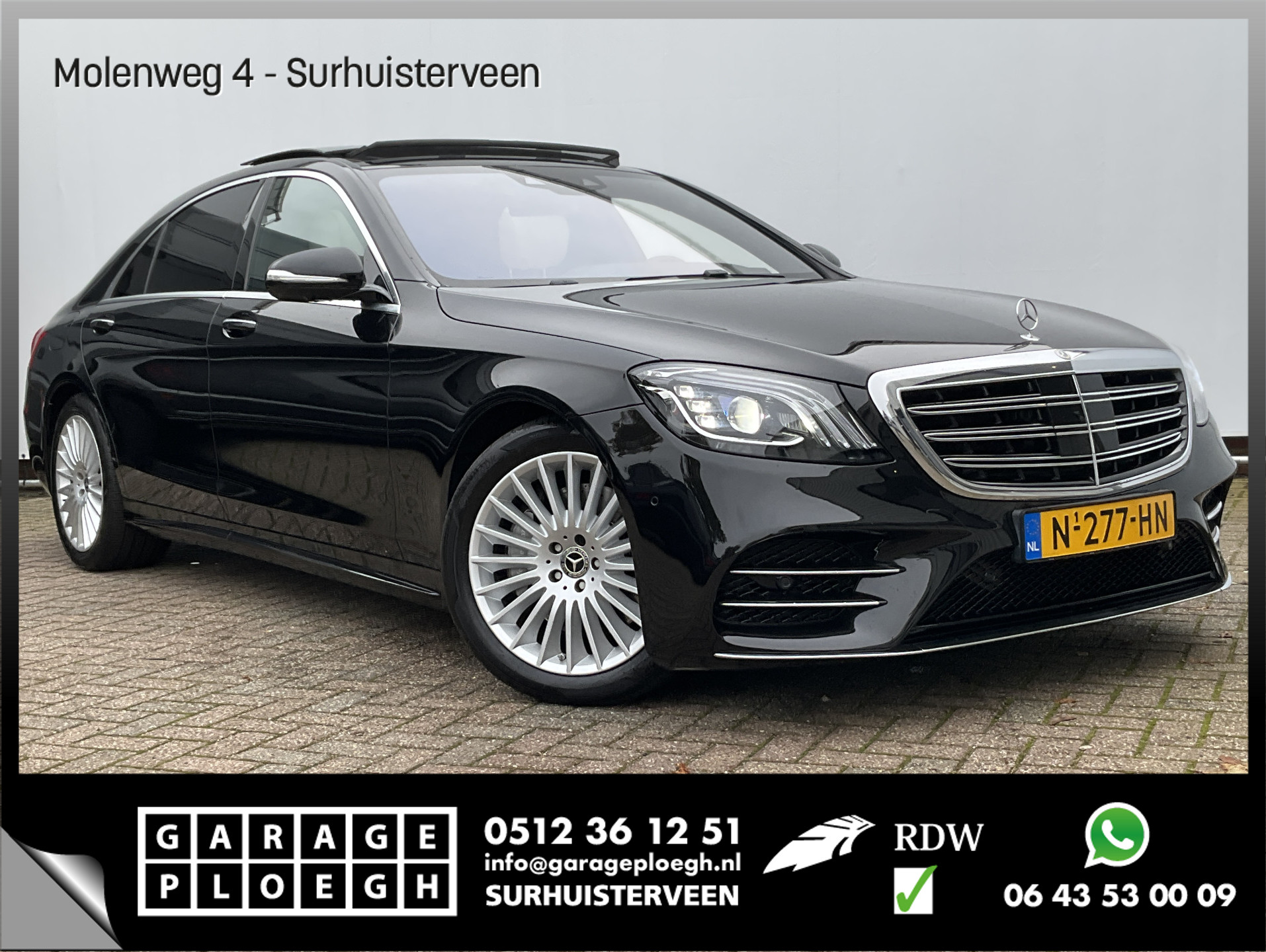 Foto van Mercedes-Benz S-Klasse