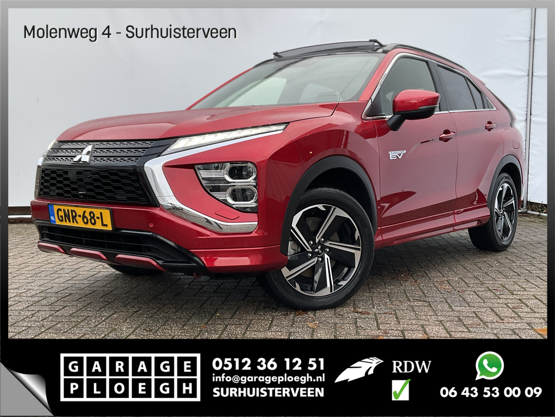 Foto van Mitsubishi Eclipse Cross