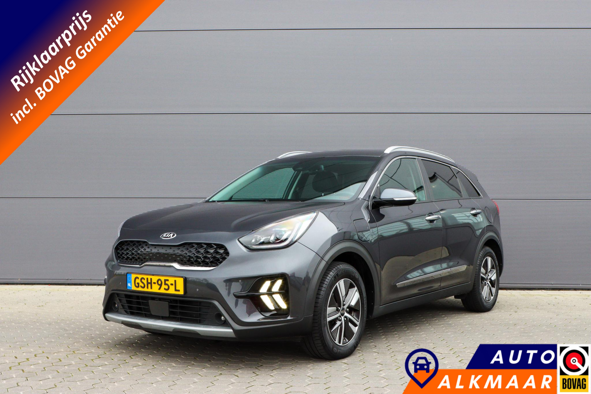 Foto van Kia Niro