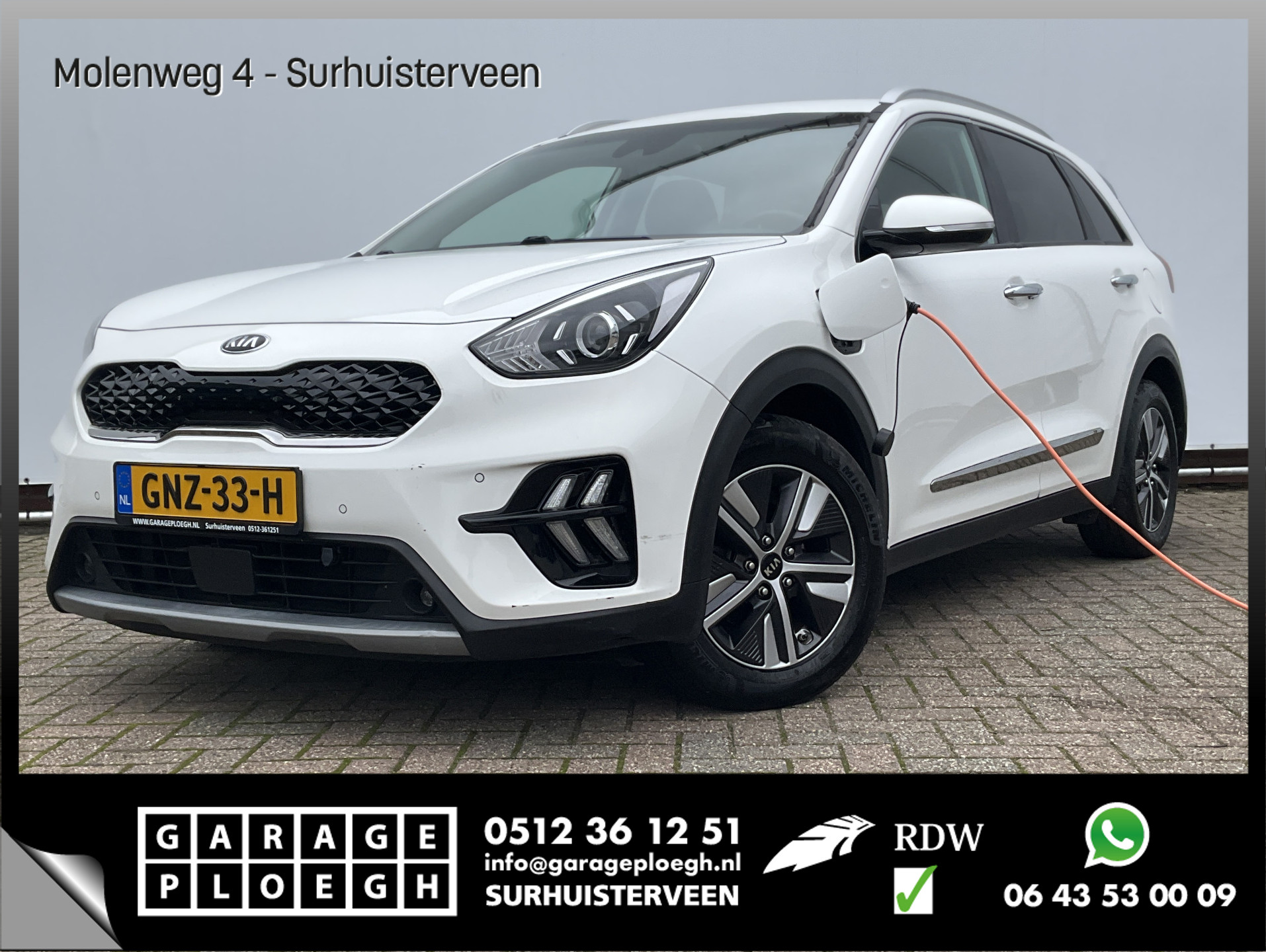 Foto van Kia Niro