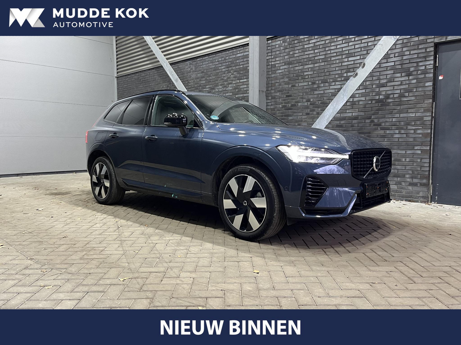 Foto van Volvo XC60