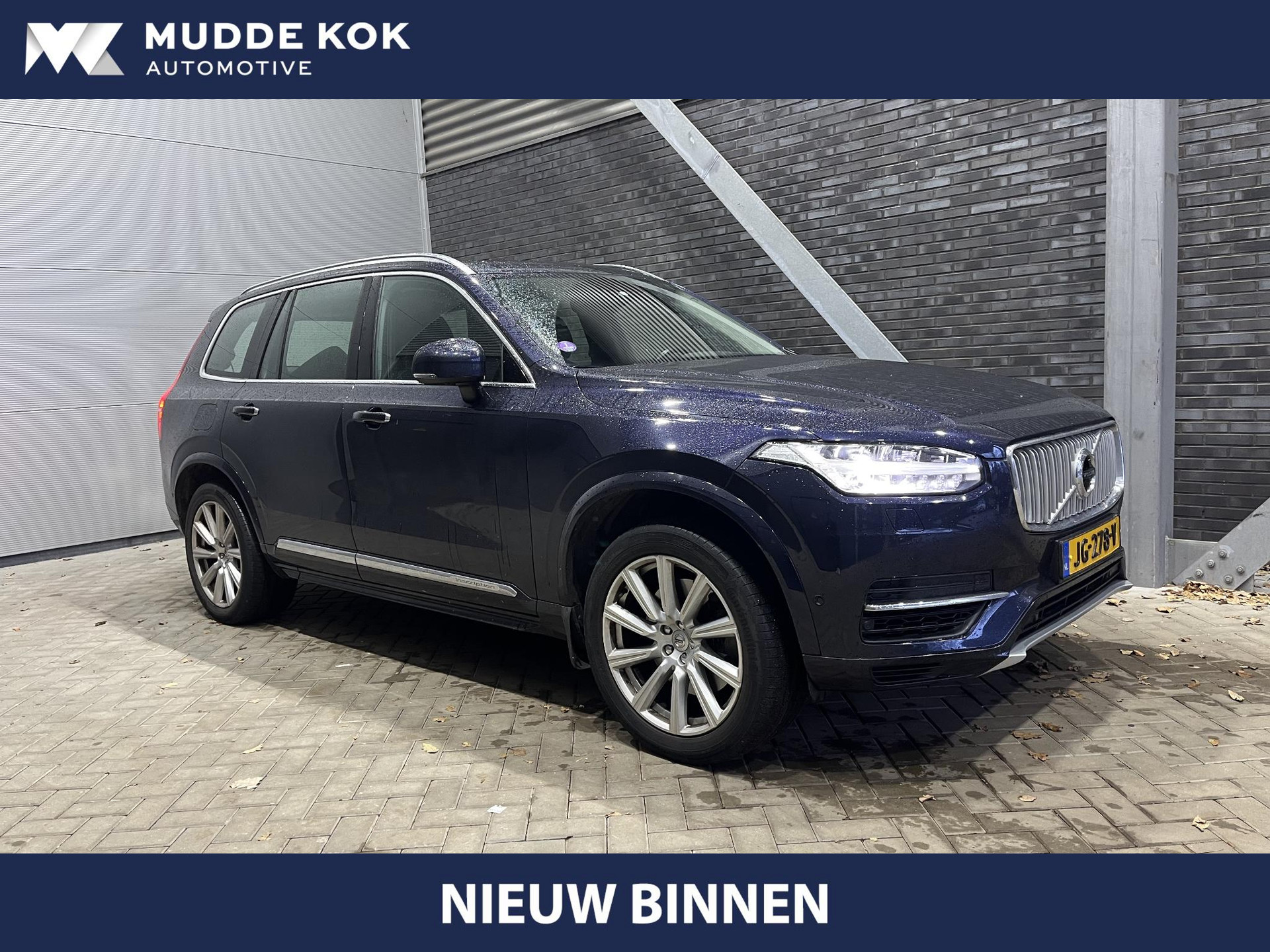 Foto van Volvo XC90