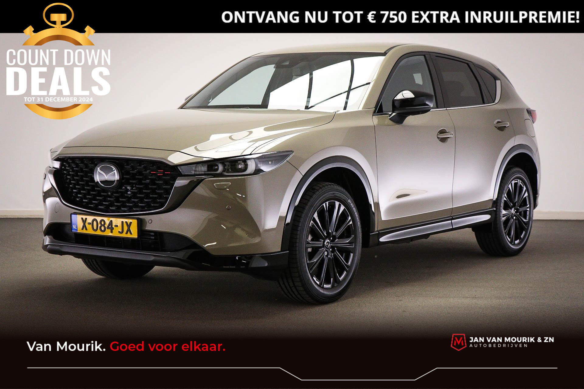 Foto van Mazda CX-5