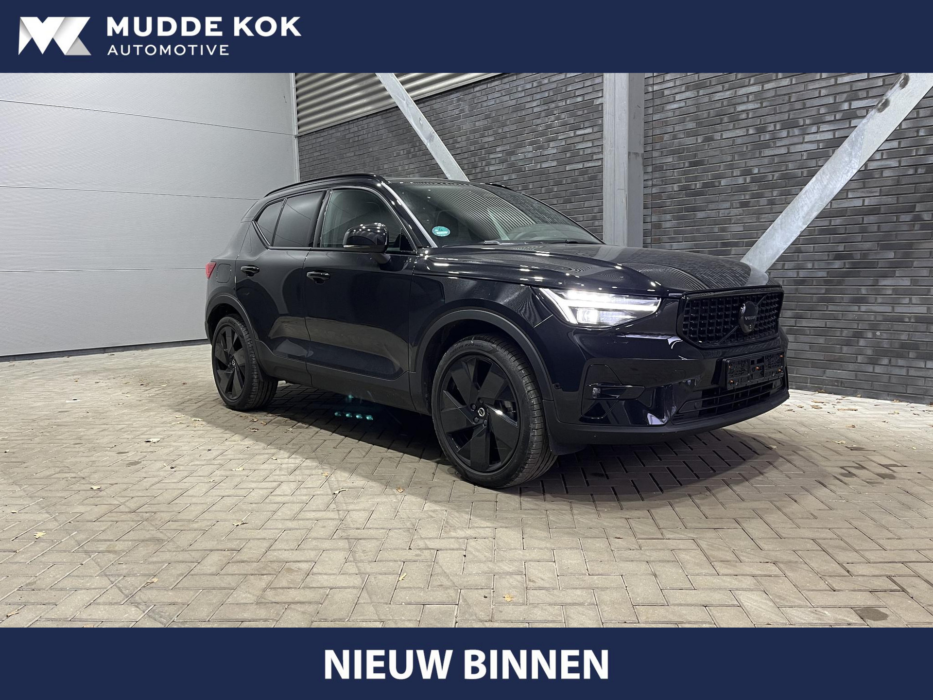 Foto van Volvo XC40