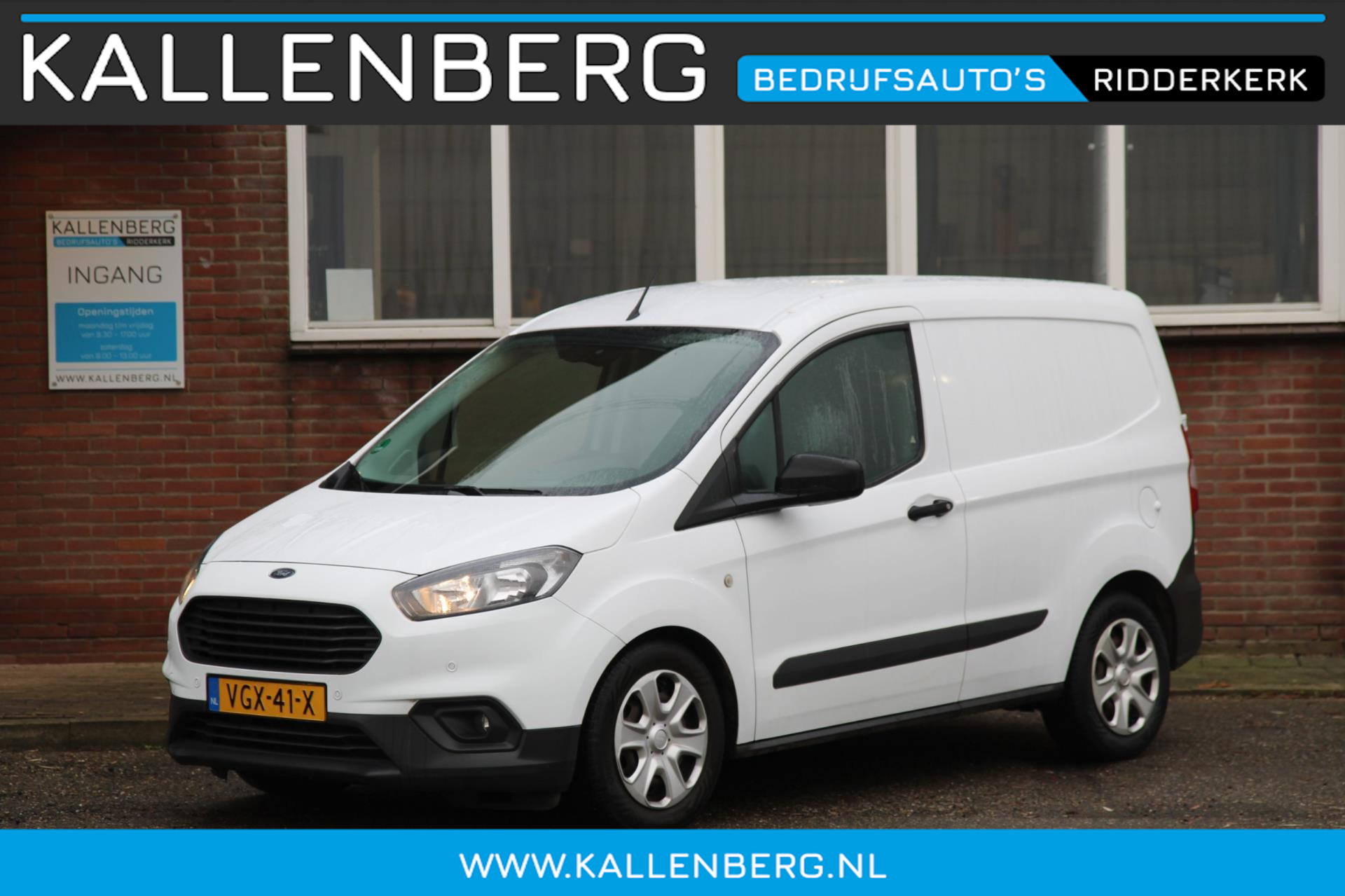 Ford Transit Courier