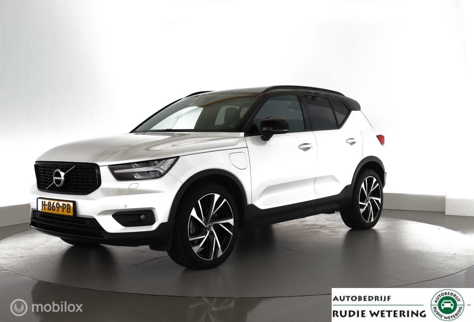 Foto van Volvo XC40