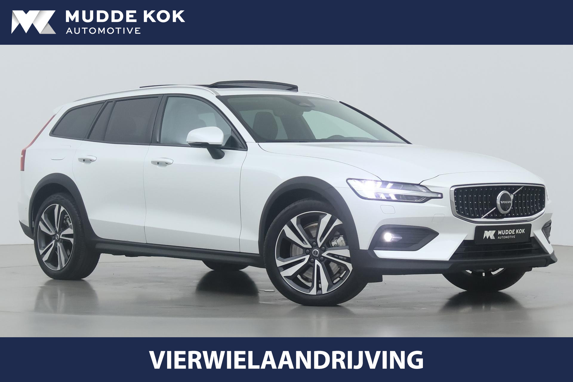 Foto van Volvo V60