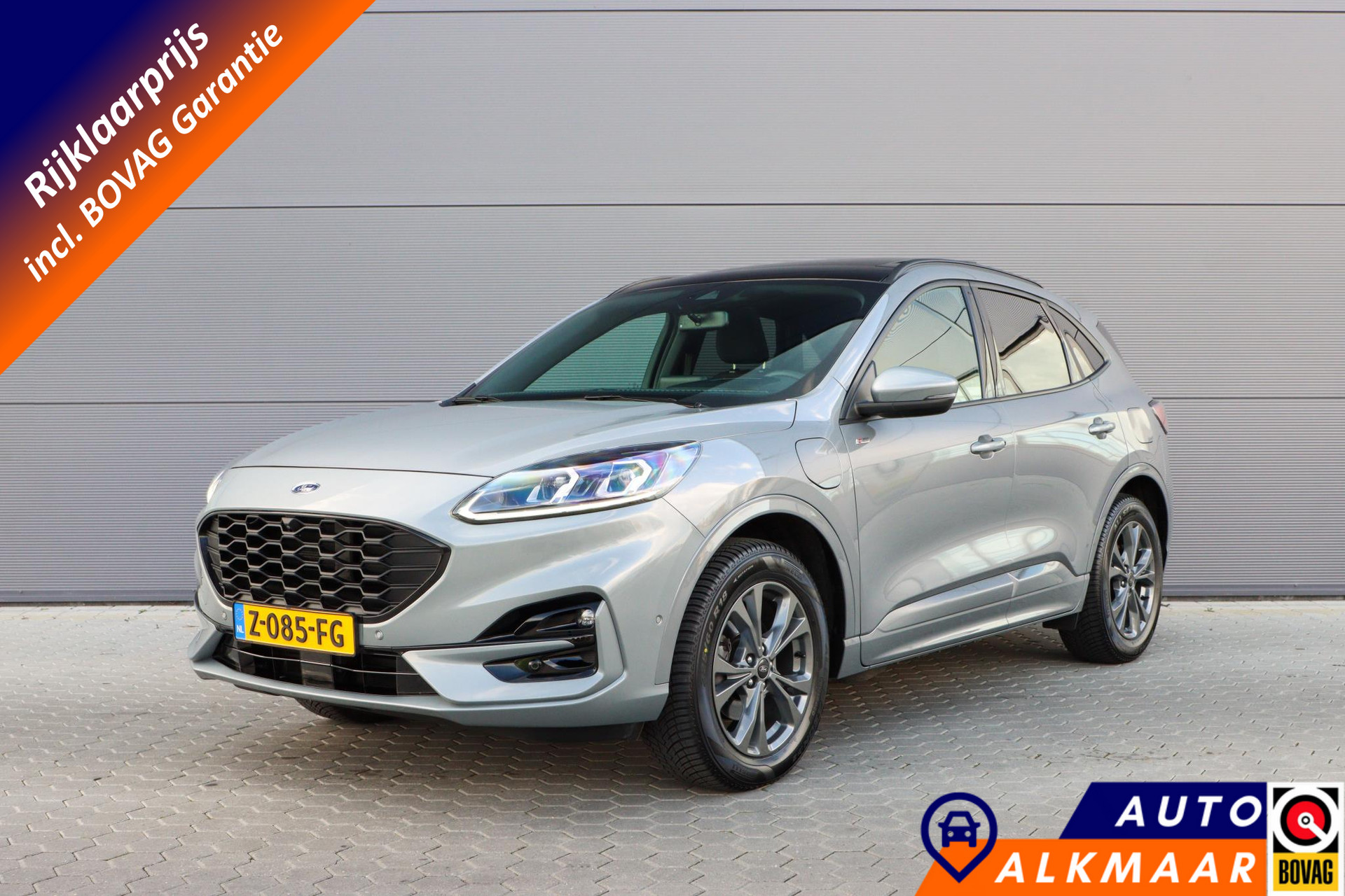 Foto van Ford Kuga