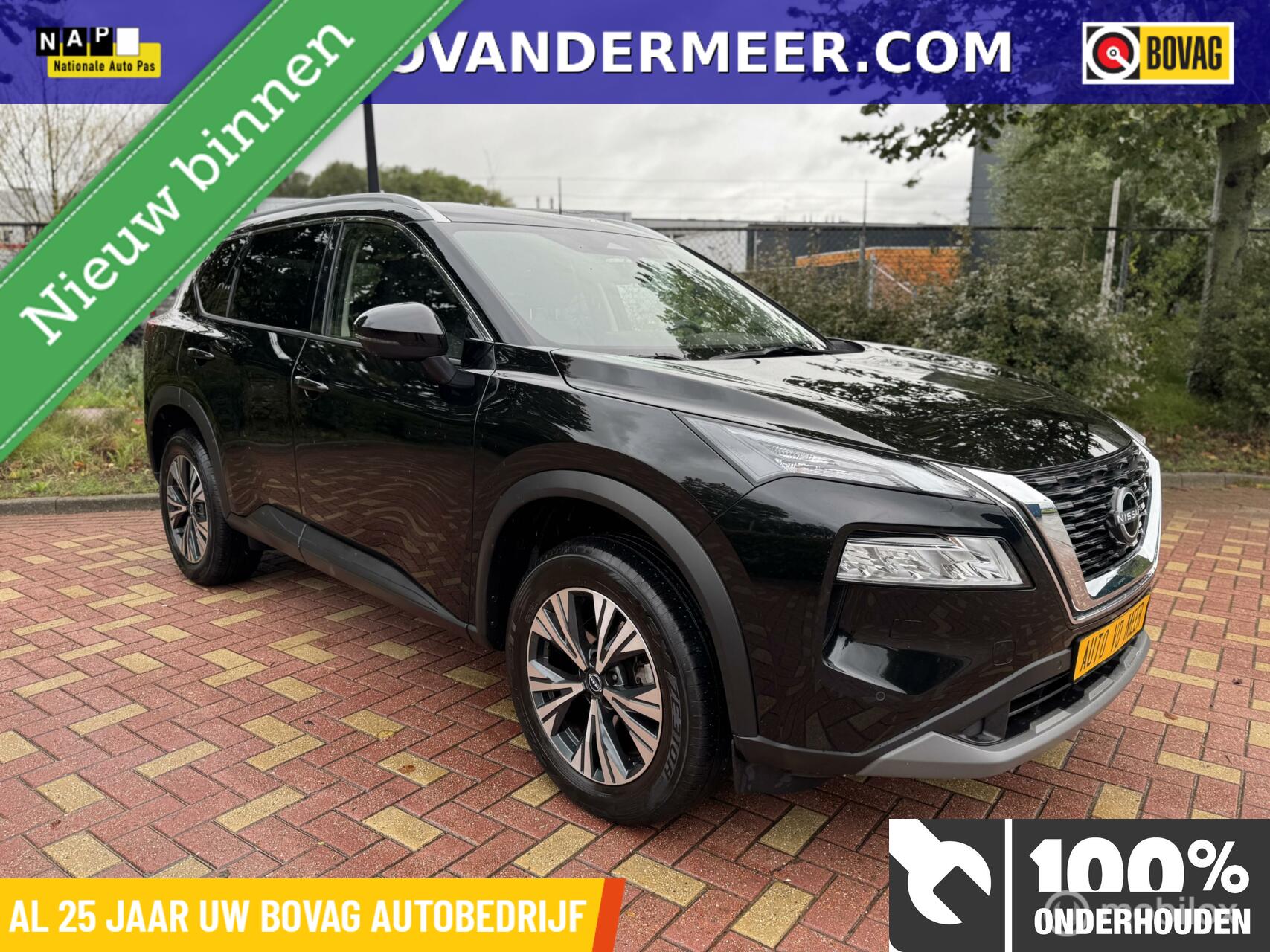 Foto van Nissan X-Trail