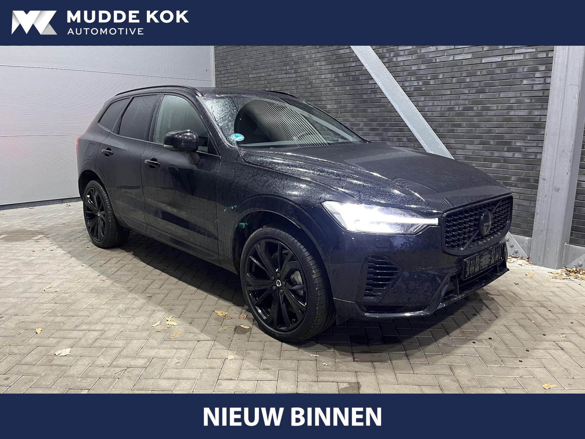 Foto van Volvo XC60