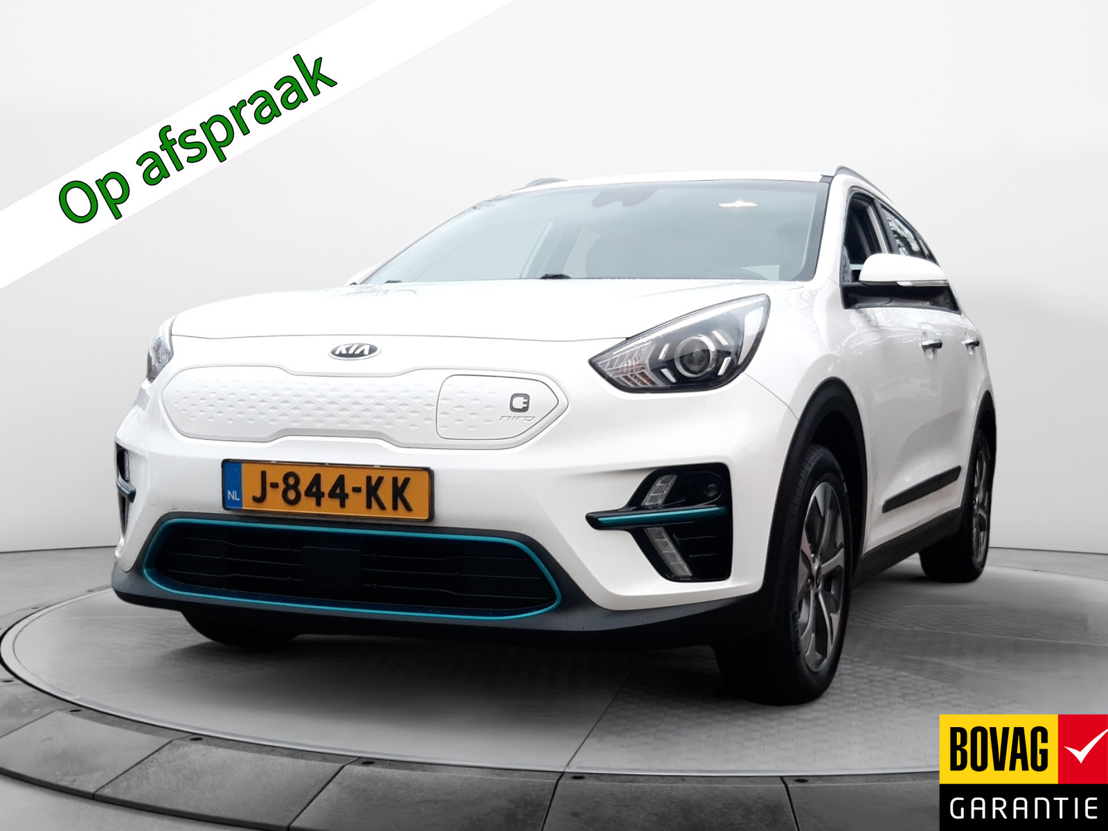 Kia e-Niro