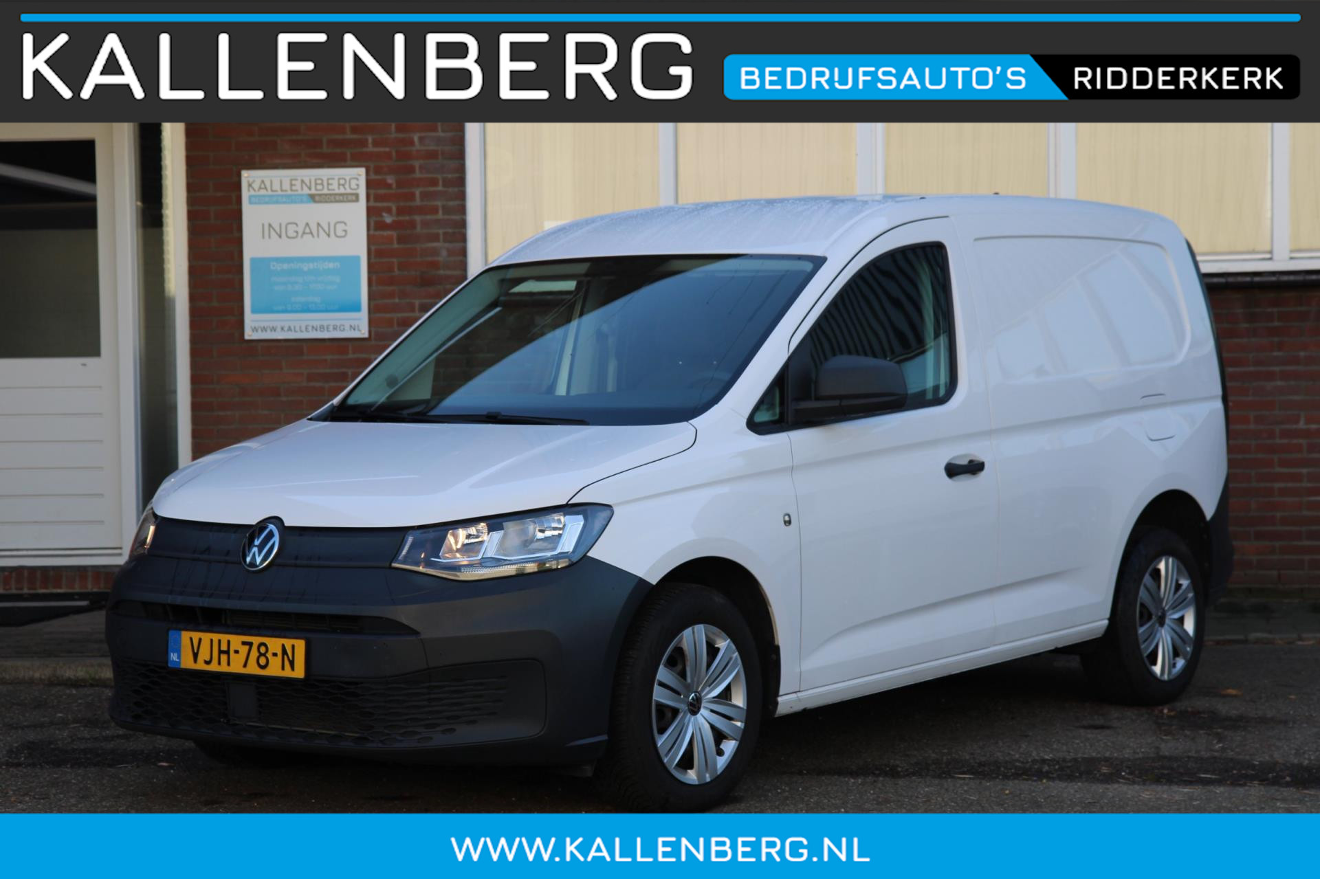Volkswagen Caddy Cargo