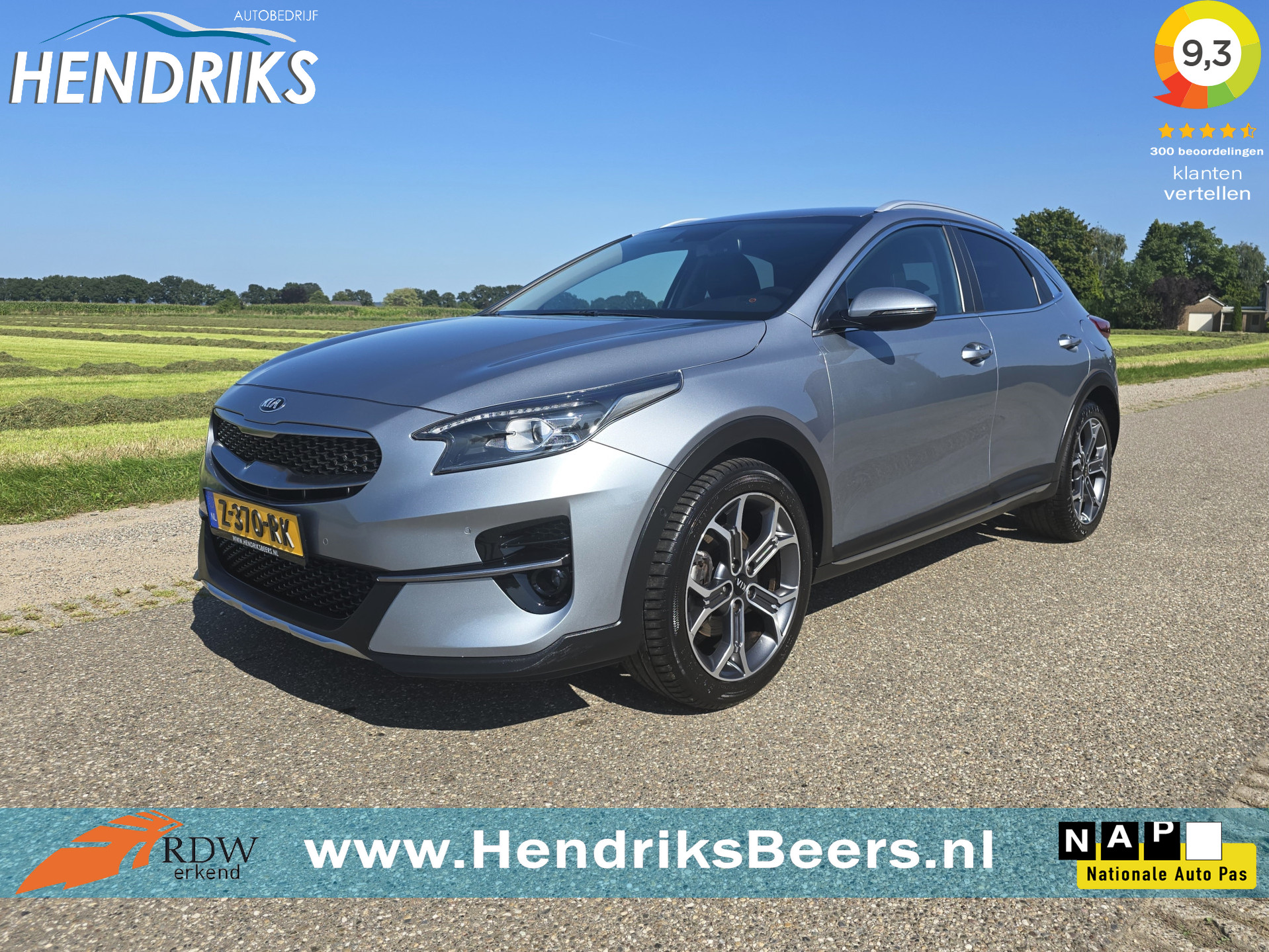 Foto van Kia Xceed
