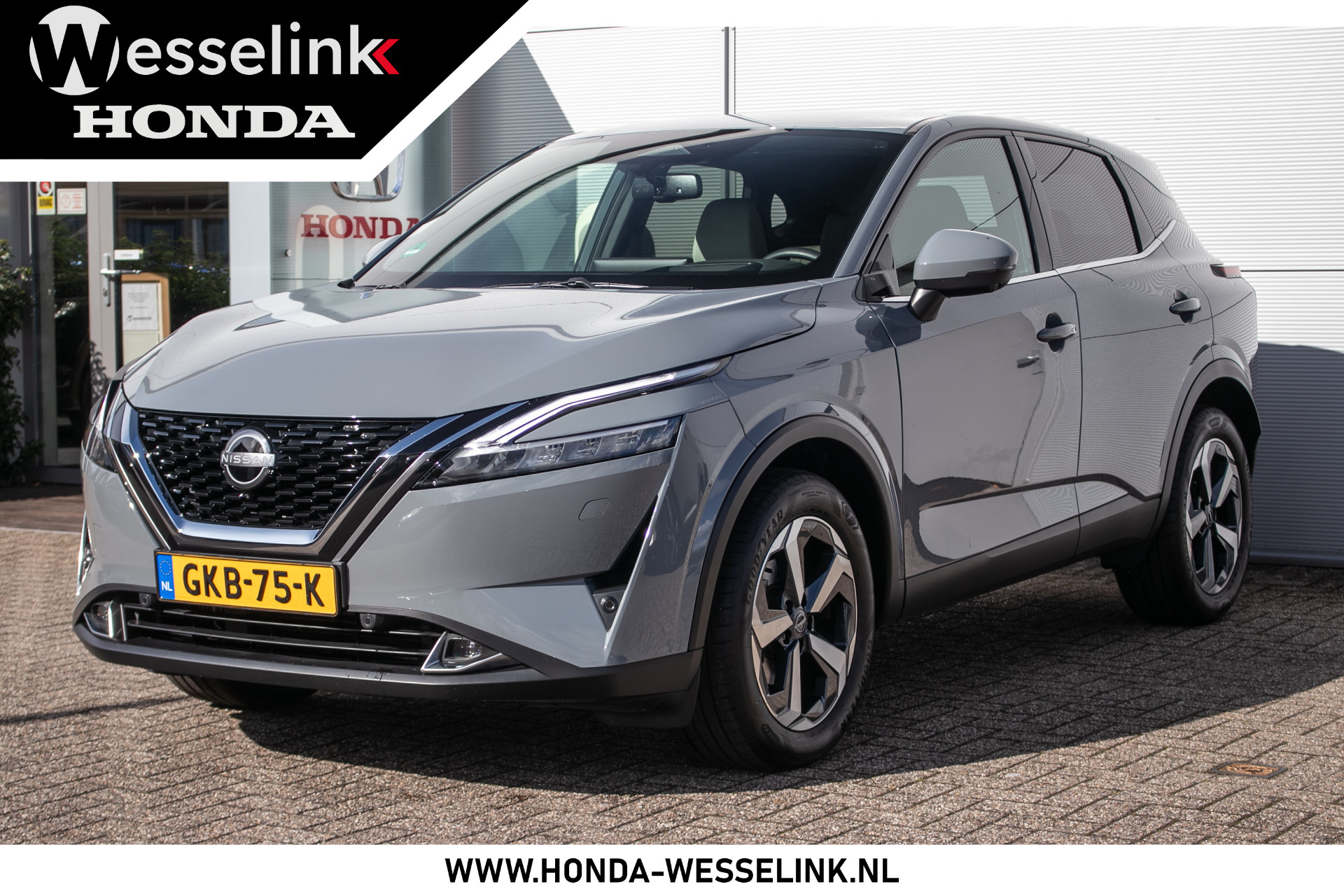 Foto van Nissan QASHQAI