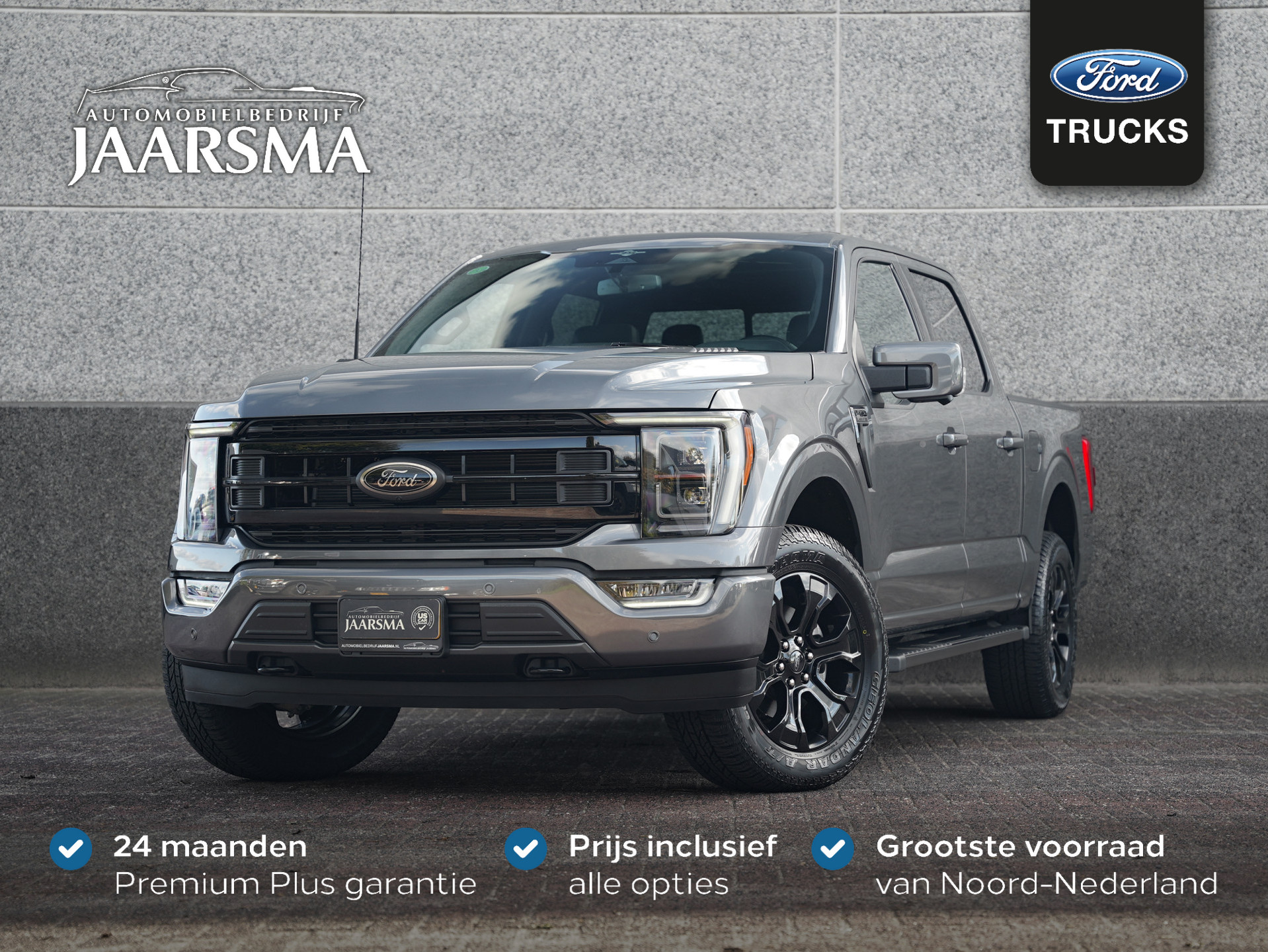Ford USA F-150