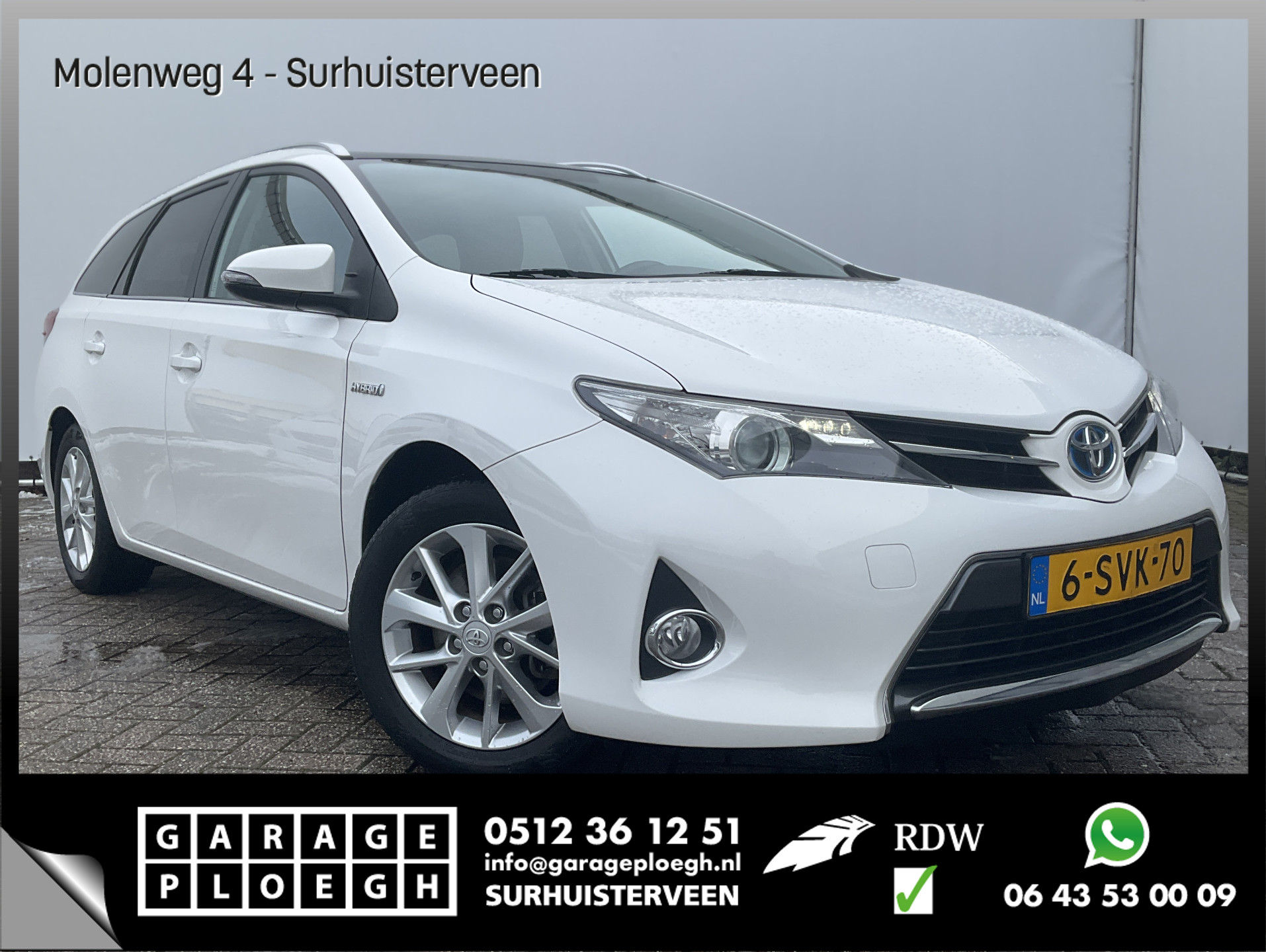 Toyota Auris Touring Sports