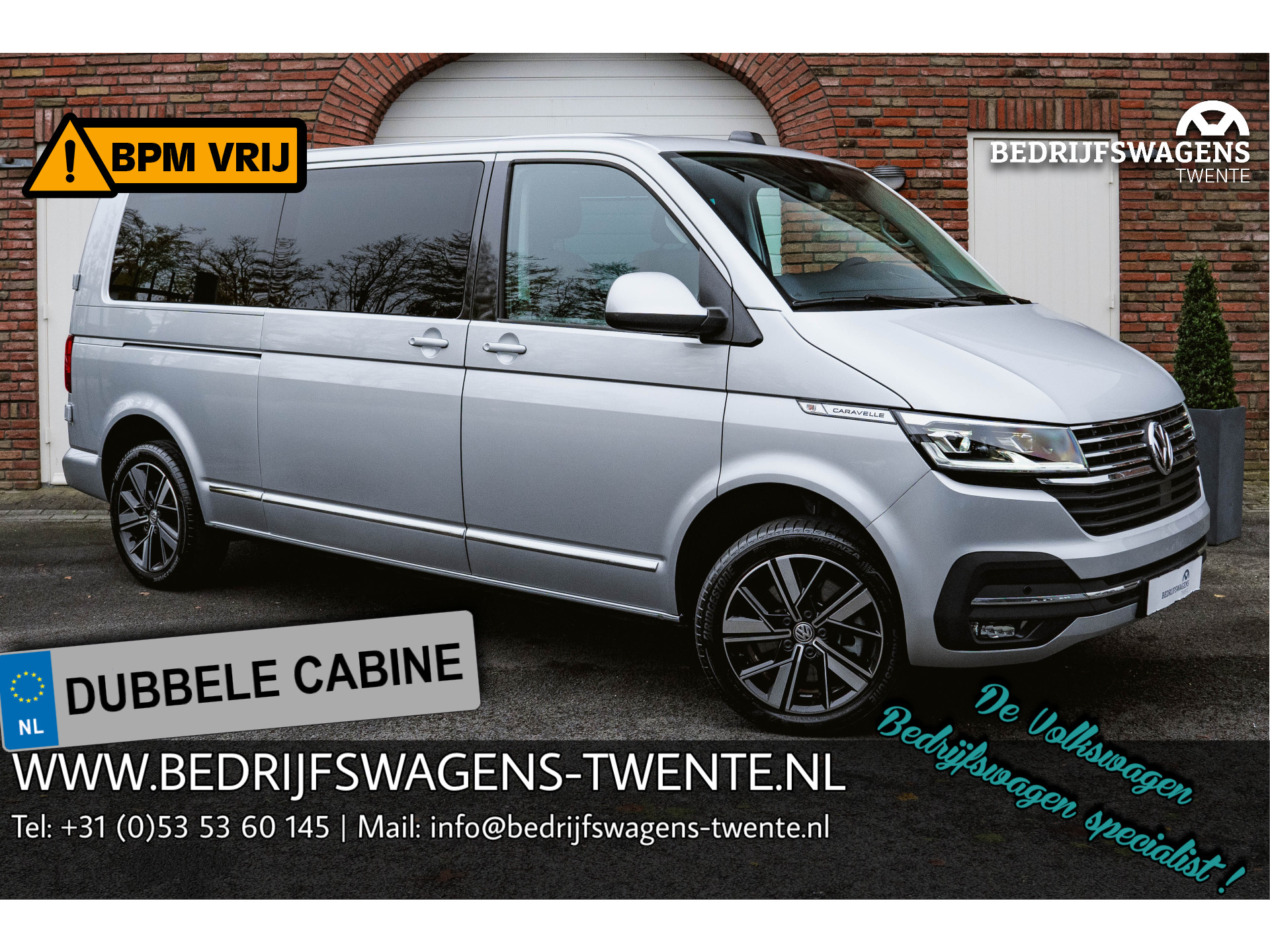 Volkswagen Caravelle
