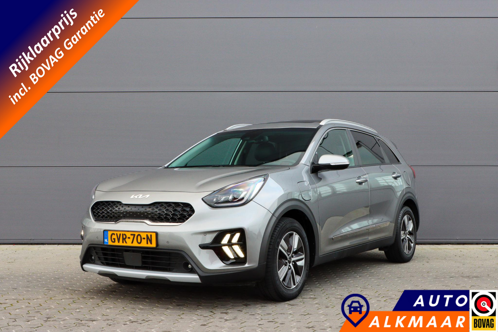 Foto van Kia Niro