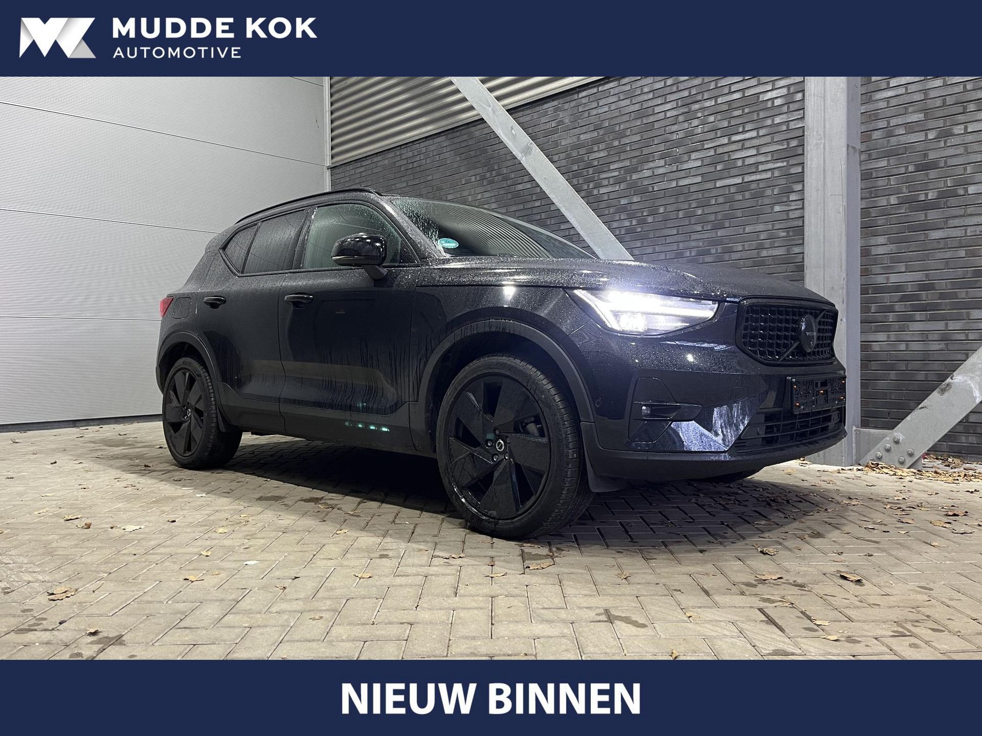 Foto van Volvo XC40