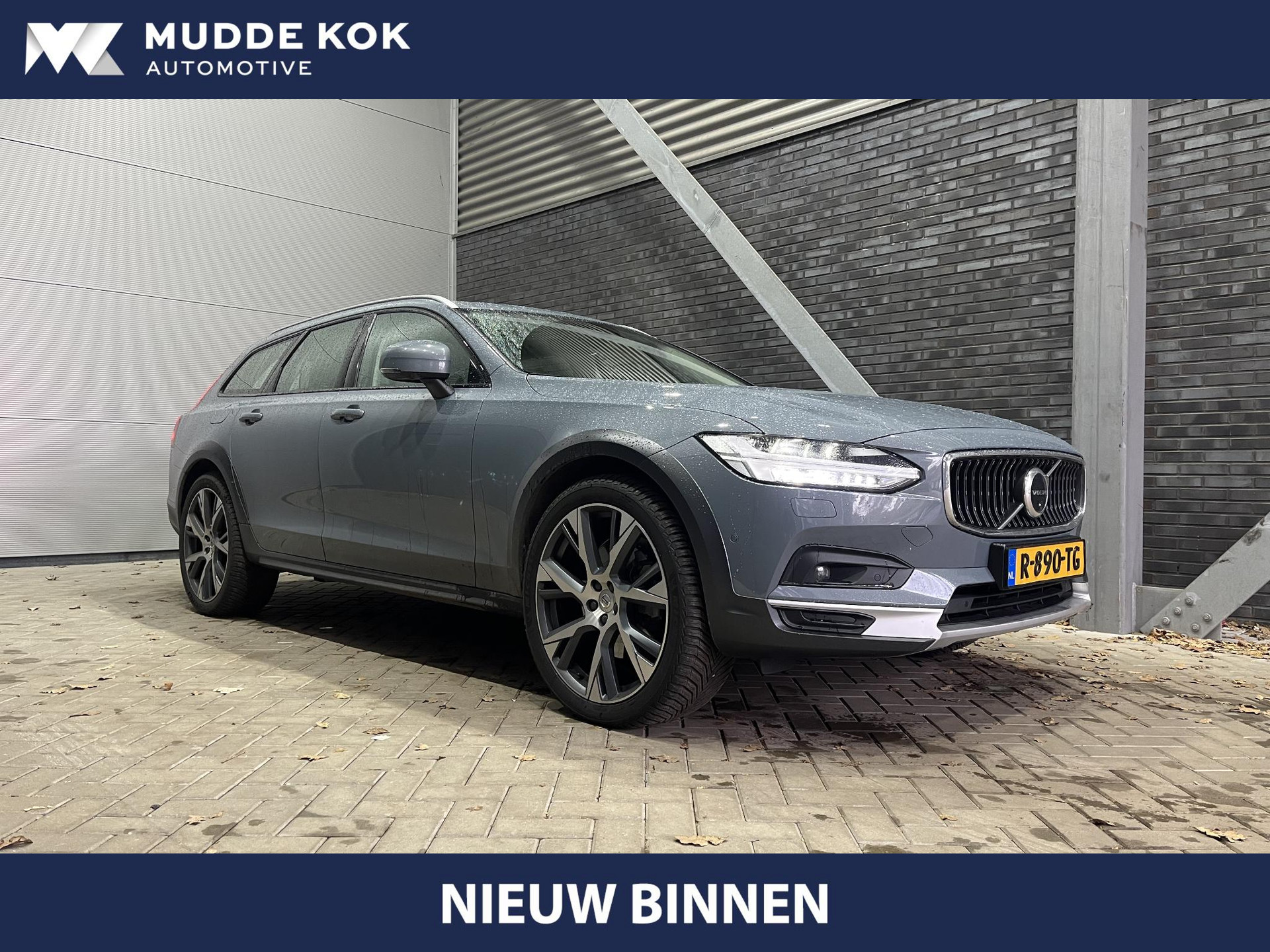 Foto van Volvo V90