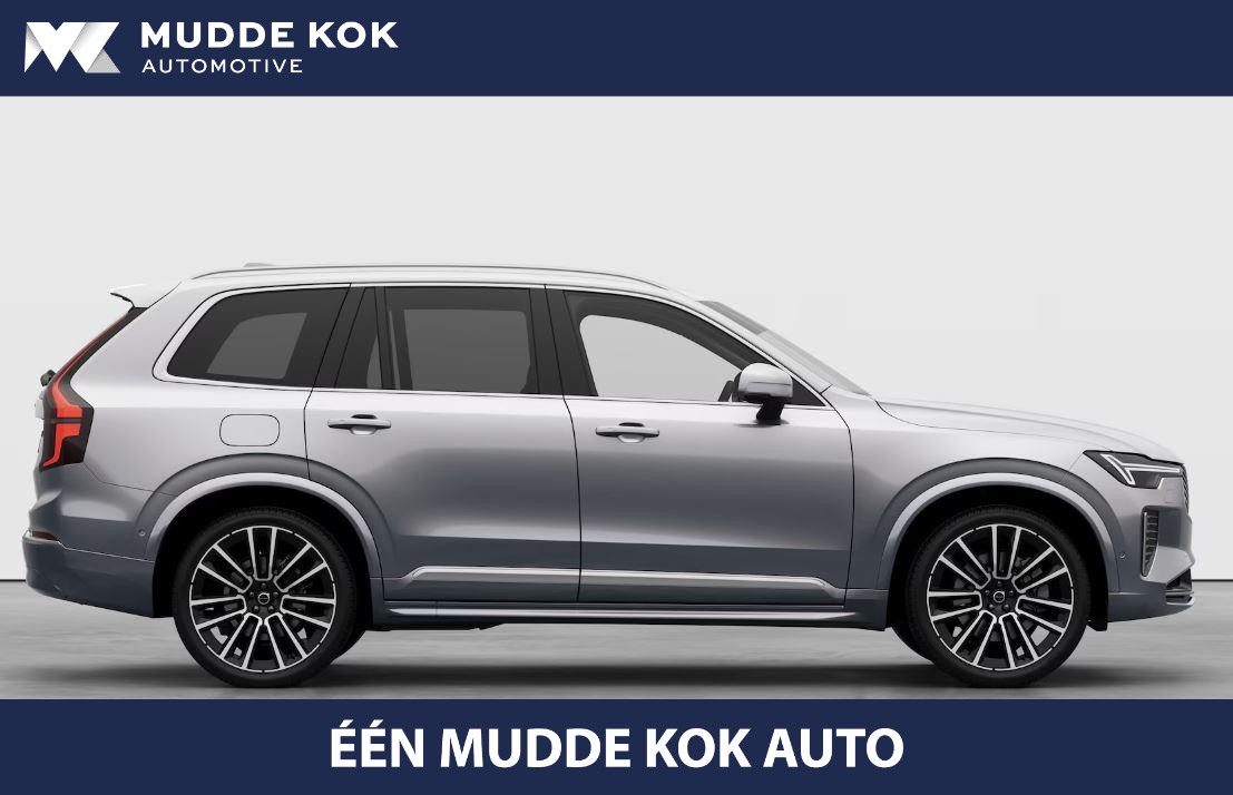 Foto van Volvo XC90