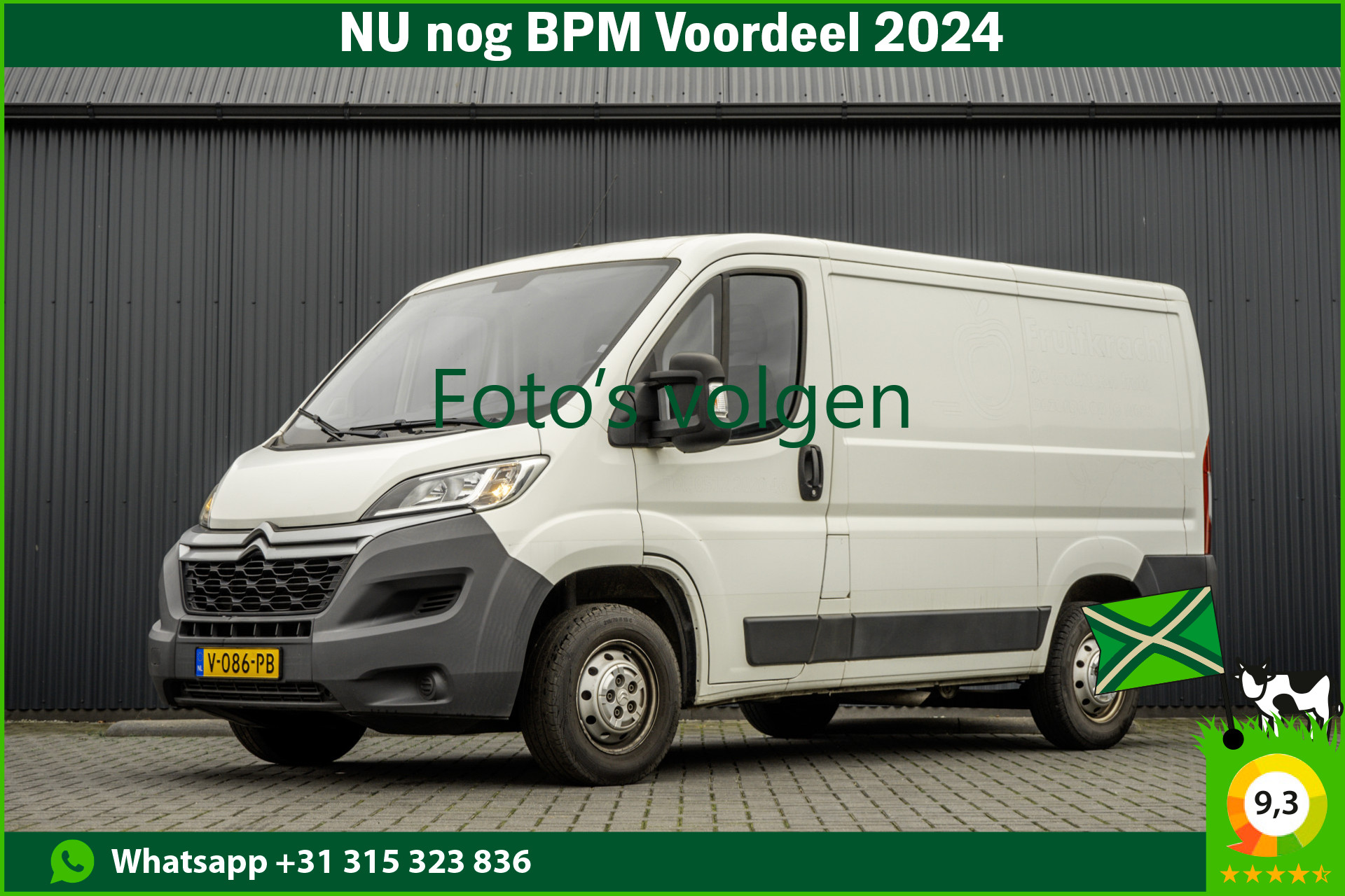 Foto van Citroën Jumper