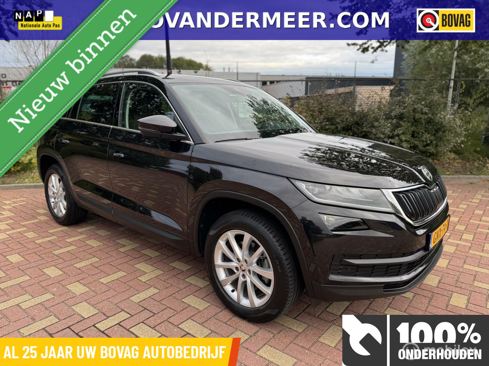 Foto van Škoda Kodiaq