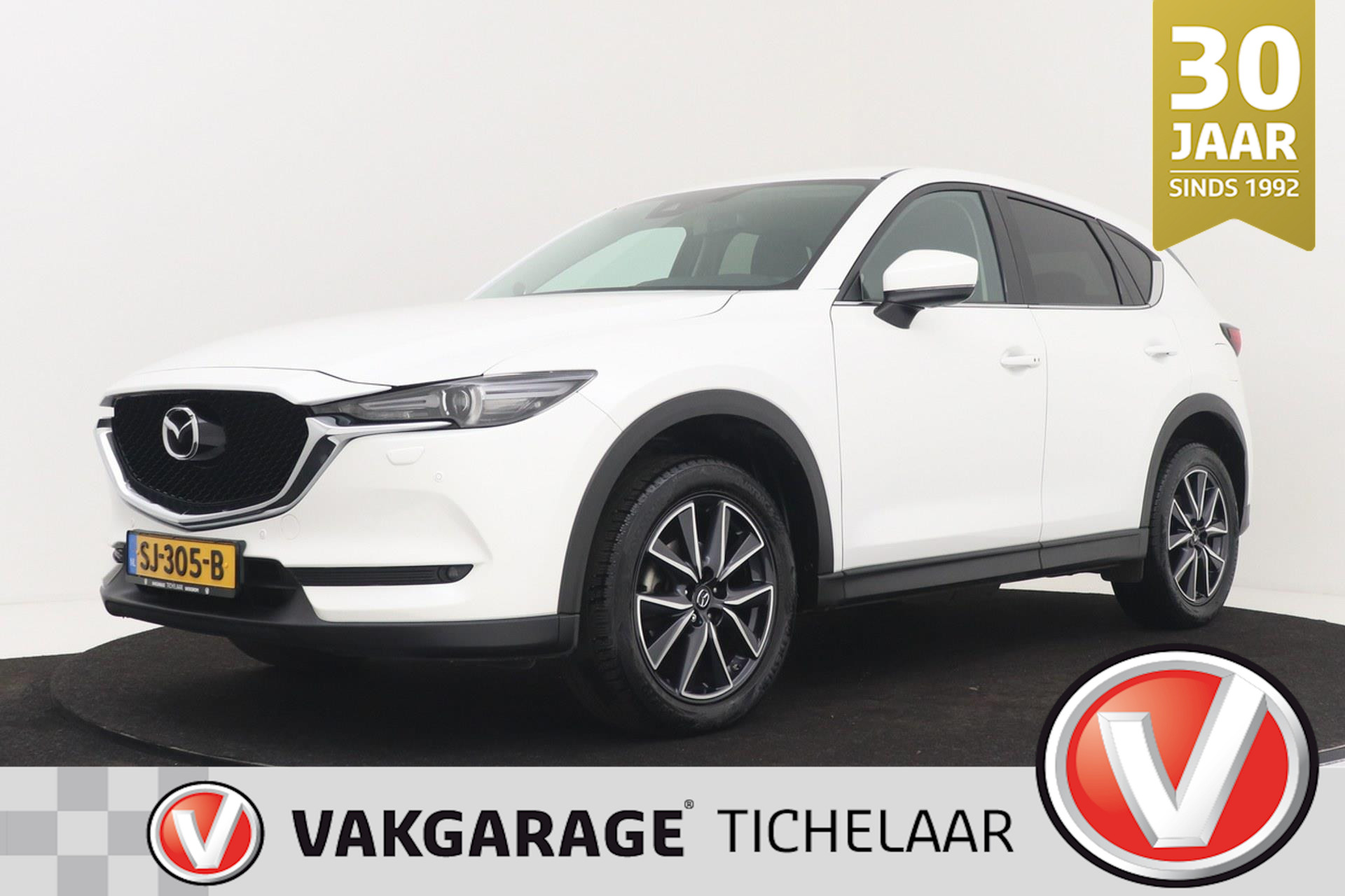 Foto van Mazda CX-5