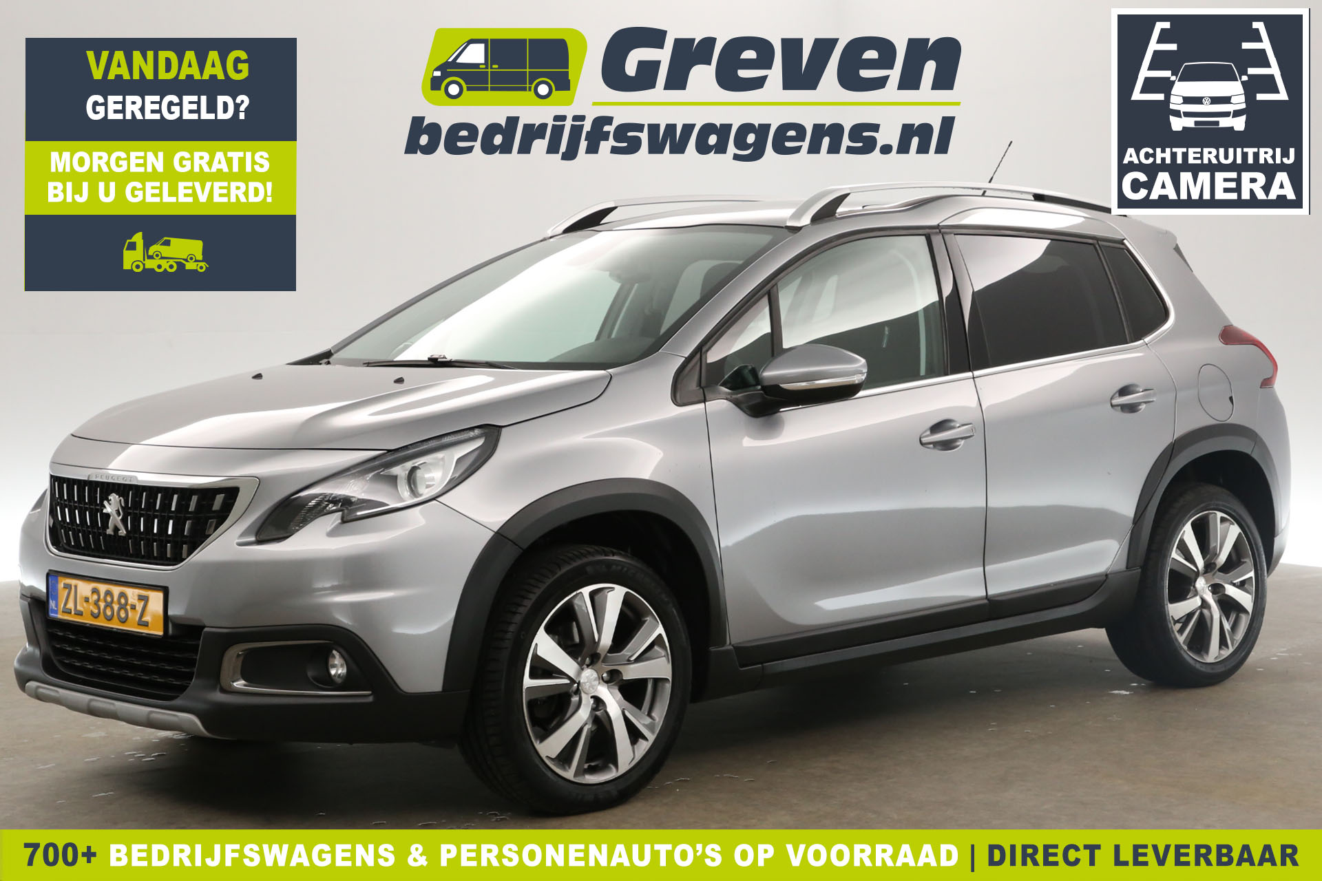 Foto van Peugeot 2008