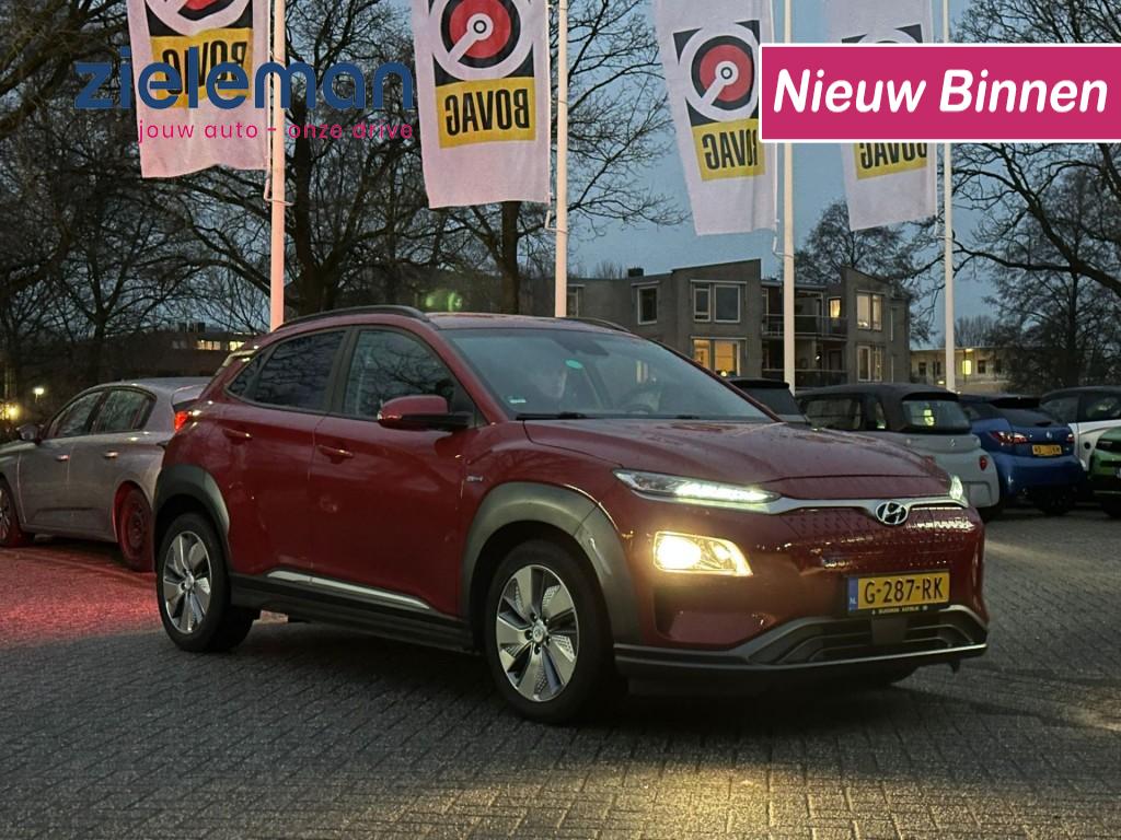Foto van Hyundai KONA