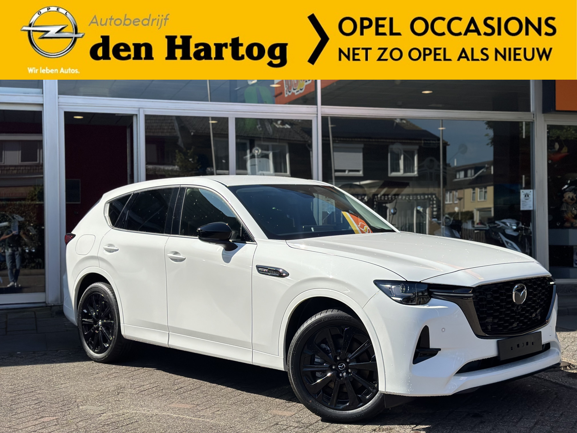 Foto van Mazda CX-60