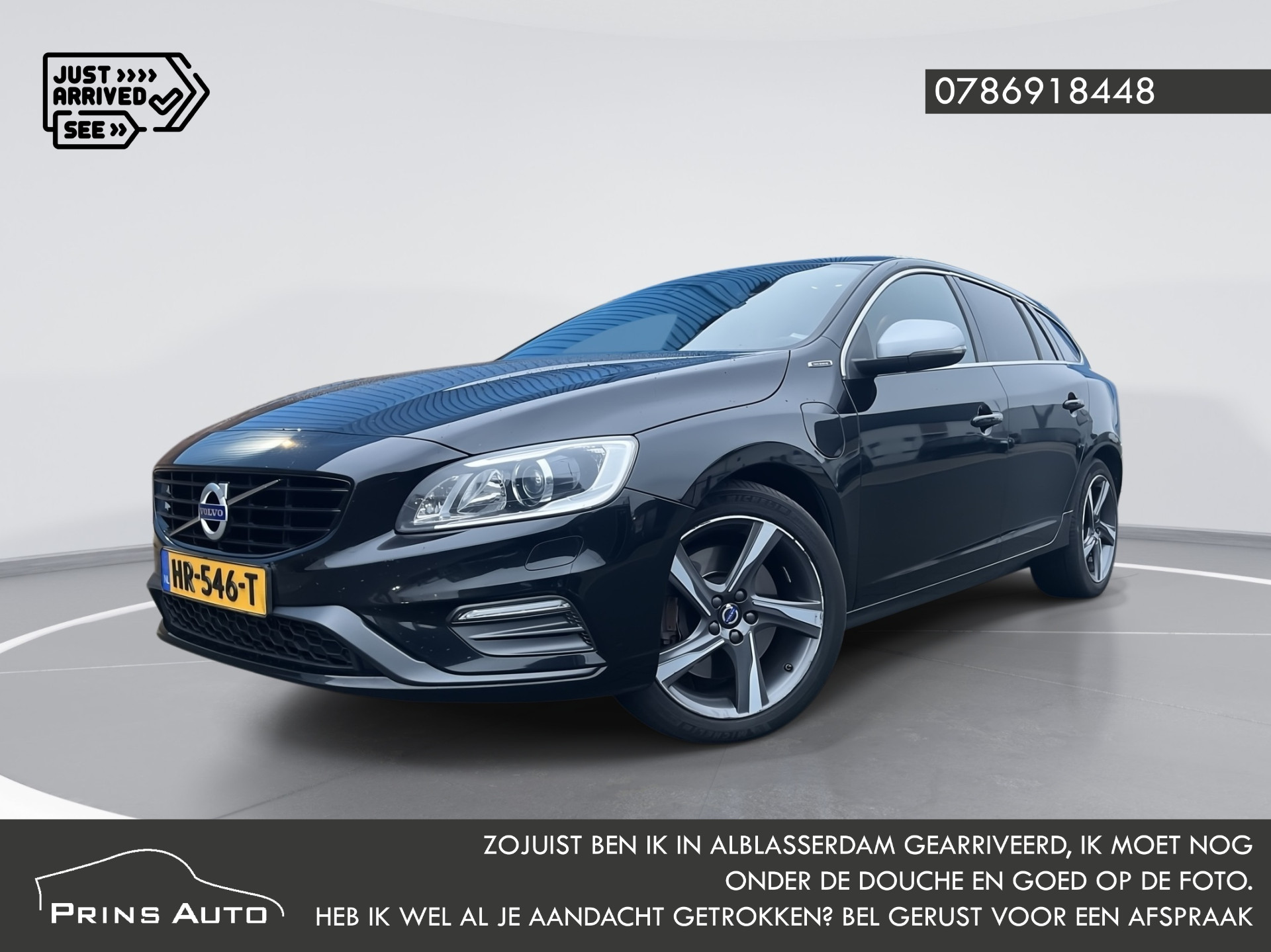 Foto van Volvo V60